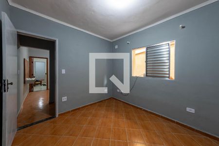 Casa à venda com 60m², 2 quartos e sem vaga Casa à venda com 60m², 2 quartos e sem vagaQuarto