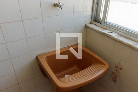 Apartamento para alugar com 60m², 2 quartos e 1 vagaÁrea de Serviço