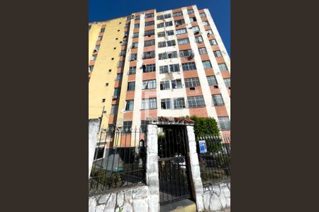 Apartamento para alugar com 60m², 2 quartos e 1 vagaFachada