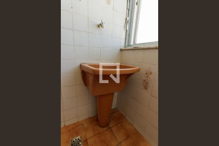 Apartamento para alugar com 60m², 2 quartos e 1 vagaÁrea de Serviço