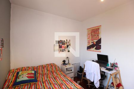 Apartamento à venda com 53m², 2 quartos e 1 vagaQuarto 2