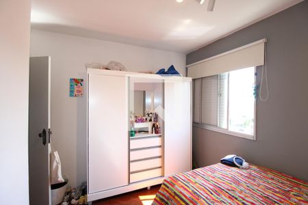 Apartamento à venda com 53m², 2 quartos e 1 vagaQuarto 2