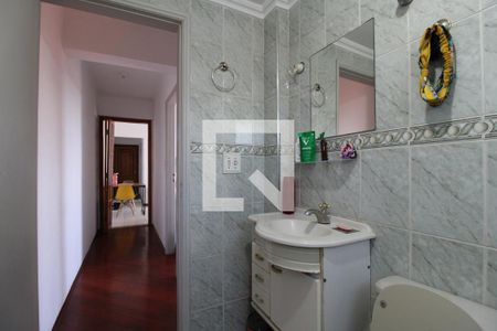 Apartamento à venda com 53m², 2 quartos e 1 vagaBanheiro