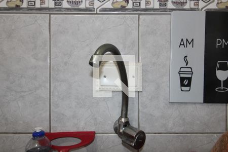 Apartamento à venda com 53m², 2 quartos e 1 vagaCozinha e Área de Serviço