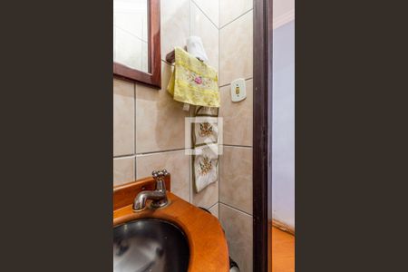 Casa à venda com 125m², 3 quartos e 2 vagas Casa à venda com 125m², 3 quartos e 2 vagasLavabo
