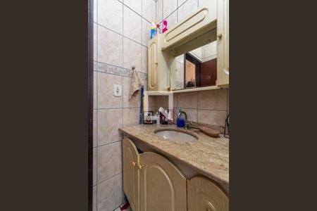 Casa à venda com 125m², 3 quartos e 2 vagas Casa à venda com 125m², 3 quartos e 2 vagasSuíte - Banheiro