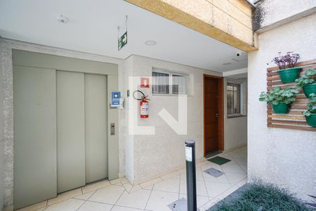 Apartamento para alugar com 39m², 2 quartos e sem vaga Apartamento para alugar com 39m², 2 quartos e sem vagaHall de entrada