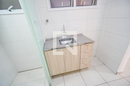 Apartamento para alugar com 39m², 2 quartos e sem vaga Apartamento para alugar com 39m², 2 quartos e sem vagaPia