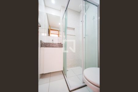 Apartamento para alugar com 39m², 2 quartos e sem vaga Apartamento para alugar com 39m², 2 quartos e sem vagaBanheiro social
