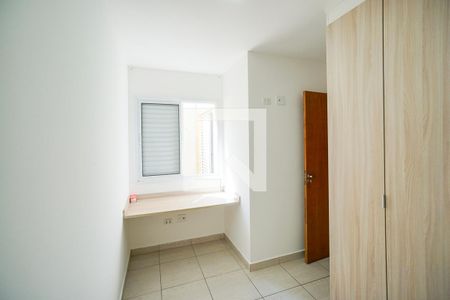 Quarto 01 de apartamento para alugar com 2 quartos, 39m² em Vila Aricanduva, São Paulo