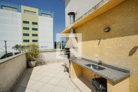 Apartamento para alugar com 39m², 2 quartos e sem vaga Apartamento para alugar com 39m², 2 quartos e sem vagaChurrasqueira