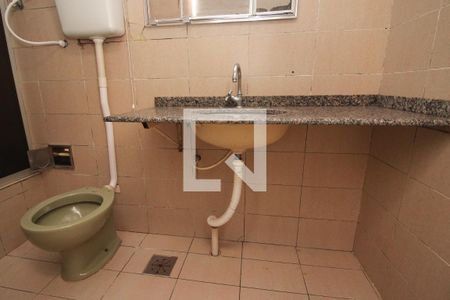 Apartamento à venda com 80m², 3 quartos e sem vagaBanheiro da Suíte