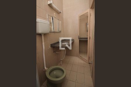 Apartamento à venda com 80m², 3 quartos e sem vagaBanheiro da Suíte