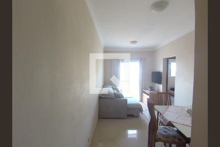 Sala de apartamento para alugar com 2 quartos, 57m² em Vila Sirena, Guarulhos