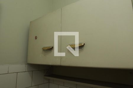 Apartamento para alugar com 32m², 1 quarto e sem vagaCozinha