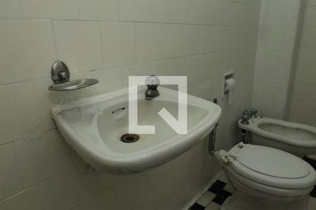 Apartamento para alugar com 32m², 1 quarto e sem vagaBanheiro Social