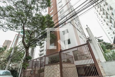 Apartamento para alugar com 2 quartos, 79m² em Chácara Itaim, São Paulo