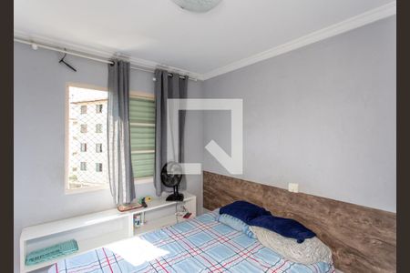 Quarto 1 de apartamento para alugar com 2 quartos, 45m² em Serraria, Diadema