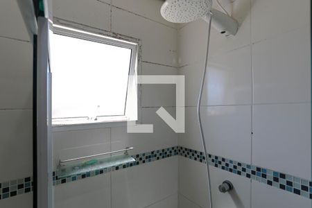 Apartamento para alugar com 43m², 2 quartos e 1 vaga Apartamento para alugar com 43m², 2 quartos e 1 vagaBanheiro