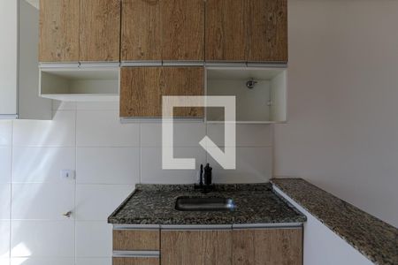 Apartamento para alugar com 43m², 2 quartos e 1 vaga Apartamento para alugar com 43m², 2 quartos e 1 vagaCozinha