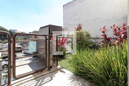 Apartamento para alugar com 43m², 2 quartos e 1 vaga Apartamento para alugar com 43m², 2 quartos e 1 vagaÁrea Comum