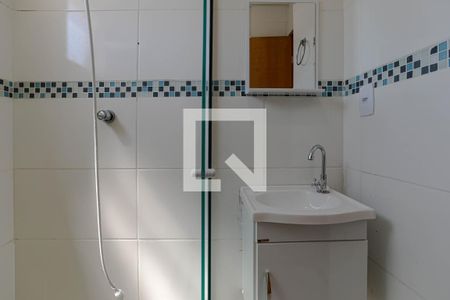 Apartamento para alugar com 43m², 2 quartos e 1 vaga Apartamento para alugar com 43m², 2 quartos e 1 vagaBanheiro