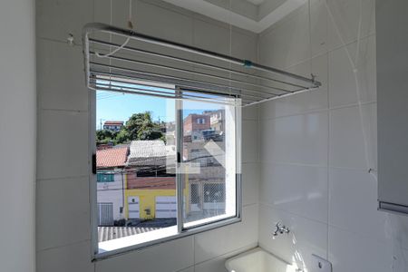 Apartamento para alugar com 43m², 2 quartos e 1 vaga Apartamento para alugar com 43m², 2 quartos e 1 vagaÁrea de Serviço