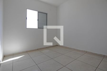 Apartamento para alugar com 43m², 2 quartos e 1 vaga Apartamento para alugar com 43m², 2 quartos e 1 vagaQuarto 2