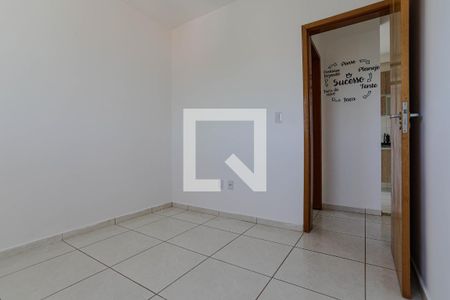 Apartamento para alugar com 43m², 2 quartos e 1 vaga Apartamento para alugar com 43m², 2 quartos e 1 vagaQuarto 2