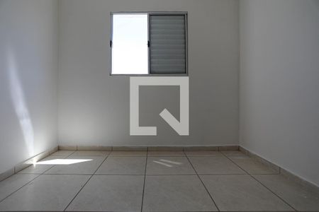 Apartamento para alugar com 43m², 2 quartos e 1 vaga Apartamento para alugar com 43m², 2 quartos e 1 vagaQuarto 2