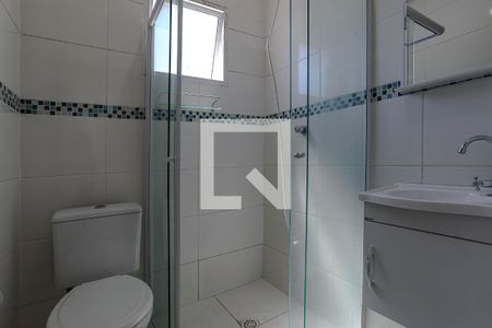 Apartamento para alugar com 43m², 2 quartos e 1 vaga Apartamento para alugar com 43m², 2 quartos e 1 vagaBanheiro