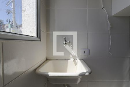 Apartamento para alugar com 43m², 2 quartos e 1 vaga Apartamento para alugar com 43m², 2 quartos e 1 vagaÁrea de Serviço