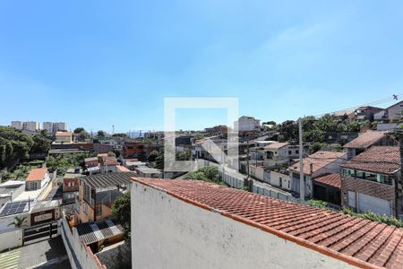 Apartamento para alugar com 43m², 2 quartos e 1 vaga Apartamento para alugar com 43m², 2 quartos e 1 vagaVista - Quarto 2