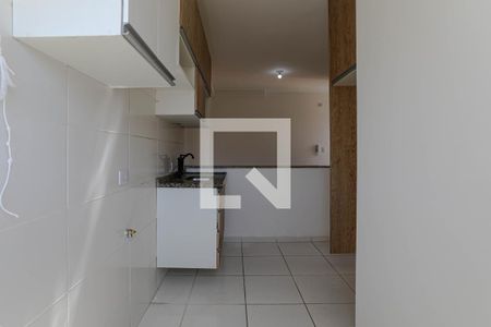 Apartamento para alugar com 43m², 2 quartos e 1 vaga Apartamento para alugar com 43m², 2 quartos e 1 vagaÁrea de Serviço