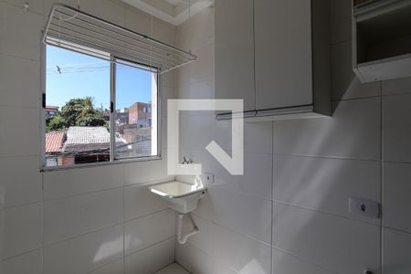 Apartamento para alugar com 43m², 2 quartos e 1 vaga Apartamento para alugar com 43m², 2 quartos e 1 vagaÁrea de Serviço