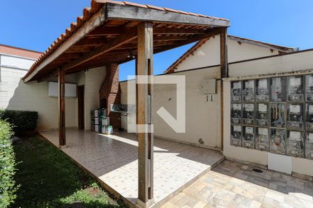 Apartamento para alugar com 43m², 2 quartos e 1 vaga Apartamento para alugar com 43m², 2 quartos e 1 vagaÁrea Comum
