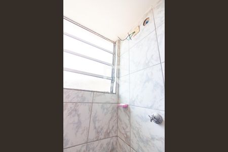 Apartamento à venda com 47m², 2 quartos e 1 vagaBanheiro
