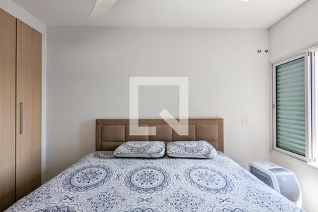 Apartamento para alugar com 203m², 3 quartos e 2 vagasQuarto da suíte