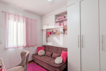 Apartamento para alugar com 203m², 3 quartos e 2 vagasQuarto 1