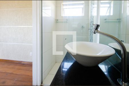 Apartamento para alugar com 108m², 3 quartos e 2 vagas Apartamento para alugar com 108m², 3 quartos e 2 vagasBanheiro