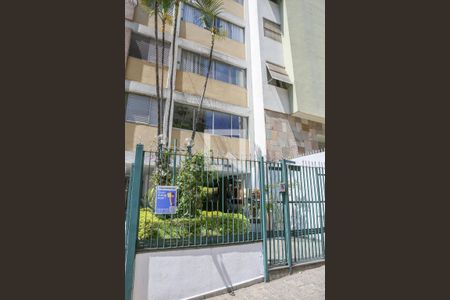 Apartamento à venda com 107m², 2 quartos e 1 vagaFachada