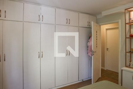 Apartamento à venda com 107m², 2 quartos e 1 vagaQuarto 2