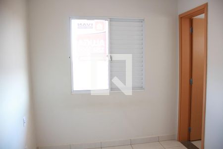 Suíte de apartamento para alugar com 2 quartos, 55m² em Alto Umuarama, Uberlândia