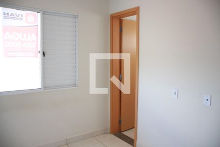 Suíte de apartamento para alugar com 2 quartos, 55m² em Alto Umuarama, Uberlândia
