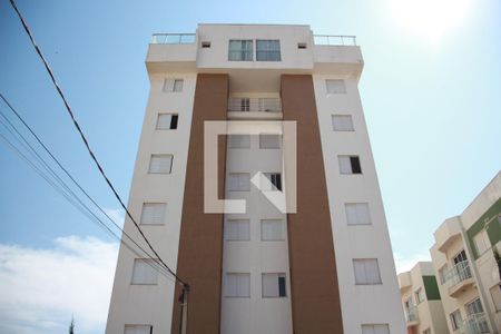 Apartamento para alugar com 55m², 2 quartos e 1 vagaFachada
