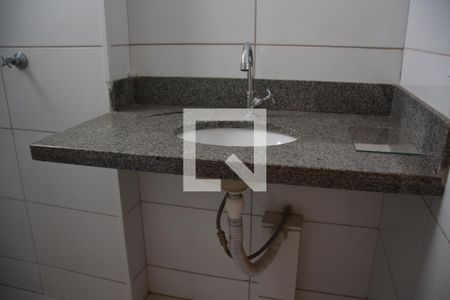 Apartamento para alugar com 55m², 2 quartos e 1 vagaBanheiro da Suíte