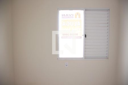 Quarto 1 de apartamento para alugar com 2 quartos, 55m² em Alto Umuarama, Uberlândia