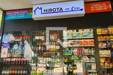 Apartamento à venda com 106m², 3 quartos e 2 vagasÁrea comum