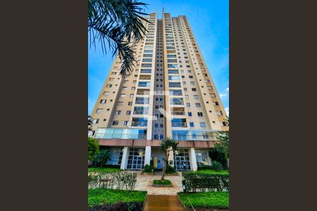 Apartamento à venda com 106m², 3 quartos e 2 vagasFachada do Prédio