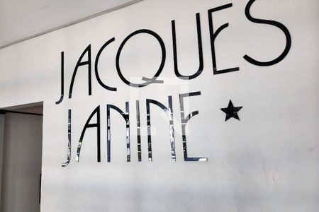 Apartamento à venda com 106m², 3 quartos e 2 vagasÁrea comum